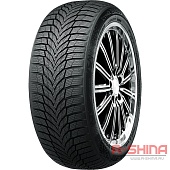 Winguard Sport 2 SUV